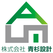 株式会社青杉設計